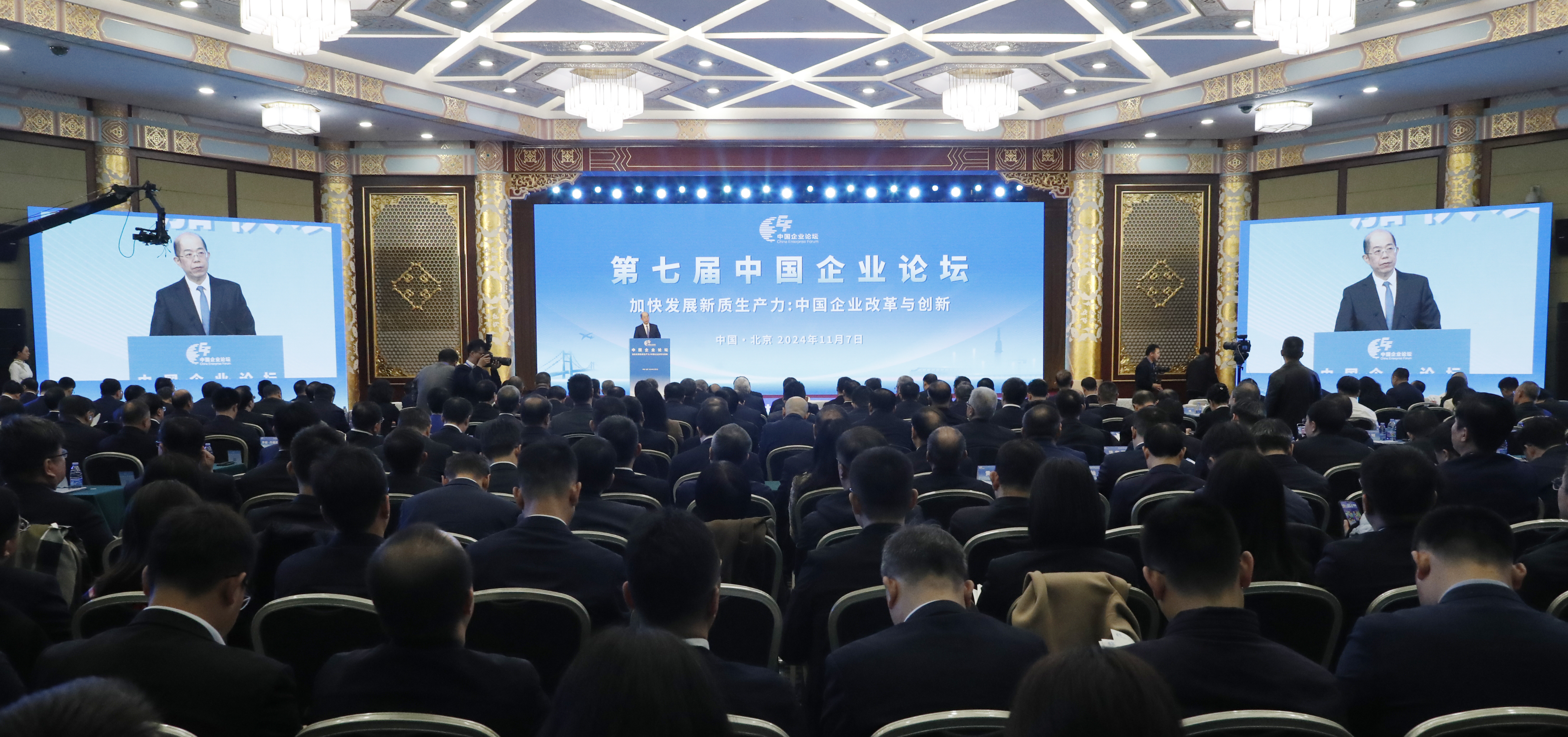 張玉卓、國資、央企、國資委、書記、主任、國企、企業改革