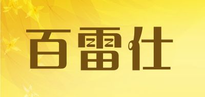 木工鋸十大品牌排名 木工鋸排行榜 牌子網(wǎng)