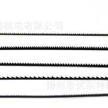 小木工鋸選購指南 價格、批發與廠家推薦