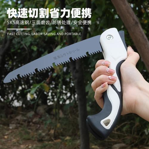 手鋸,木工鋸-手鋸,木工鋸批發價格,型號大全,價格一覽,廠家直銷